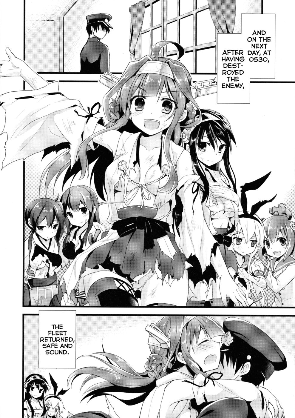 Hentai Manga Comic-Tonight's Dream is Waves, Waves, Waves-Read-17